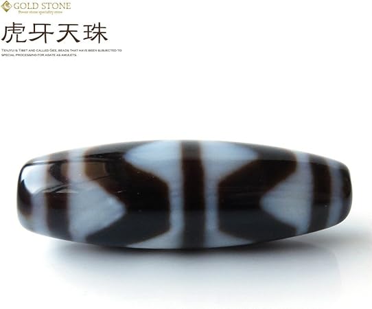 お買い物マラソン限定☆ 水问虎牙片天珠 16.5ミリ - 通販